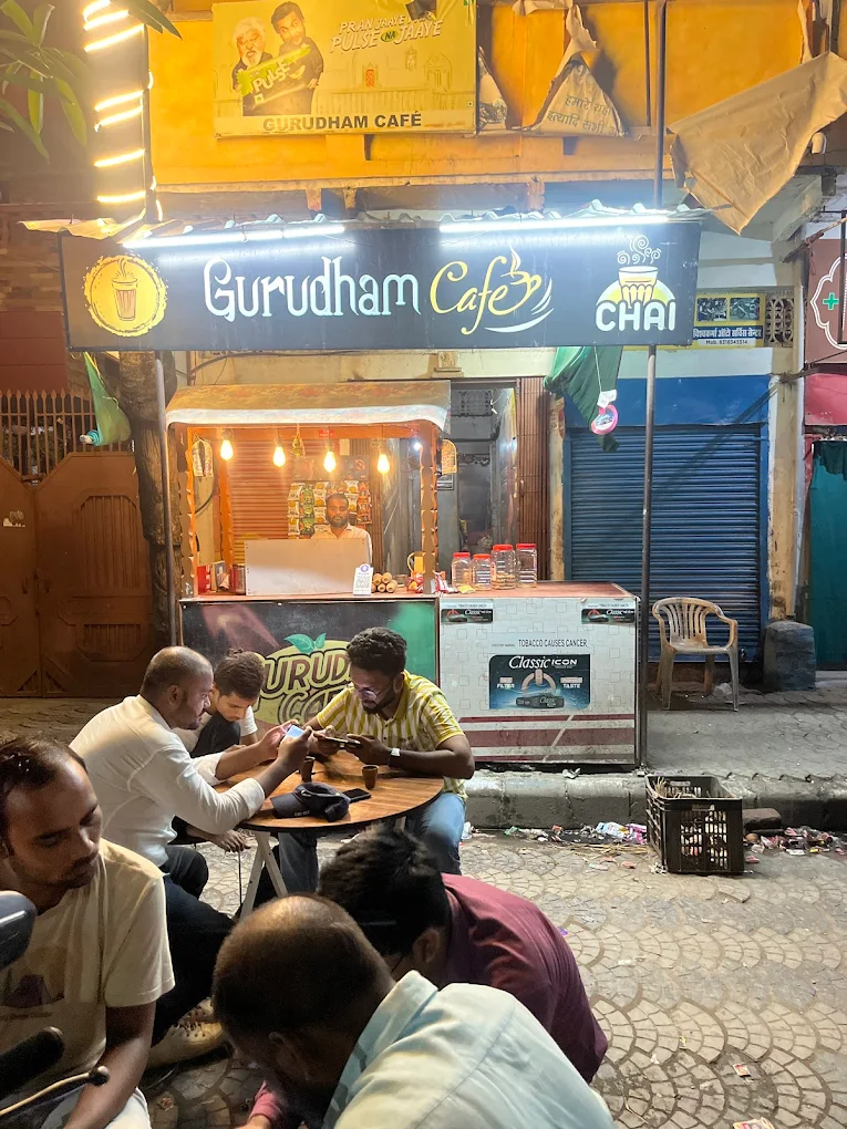 Gurudhaam Cafe